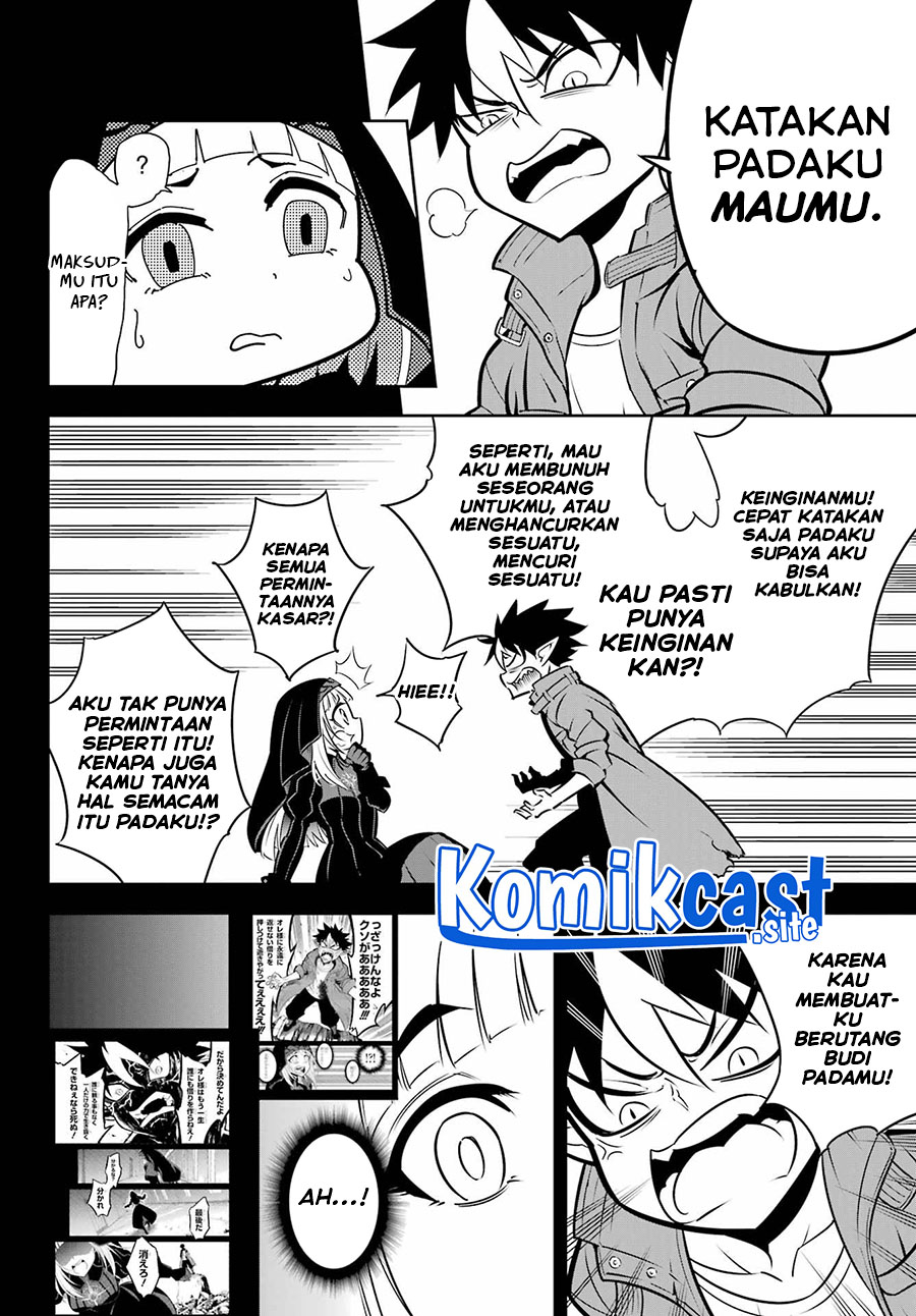 Ragna Crimson Chapter 55 - halaman 3