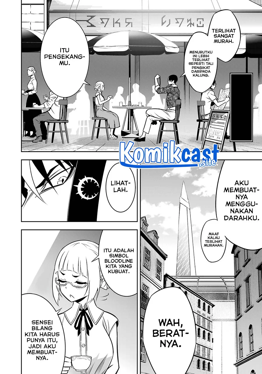 Ragna Crimson Chapter 56.5 - halaman 2