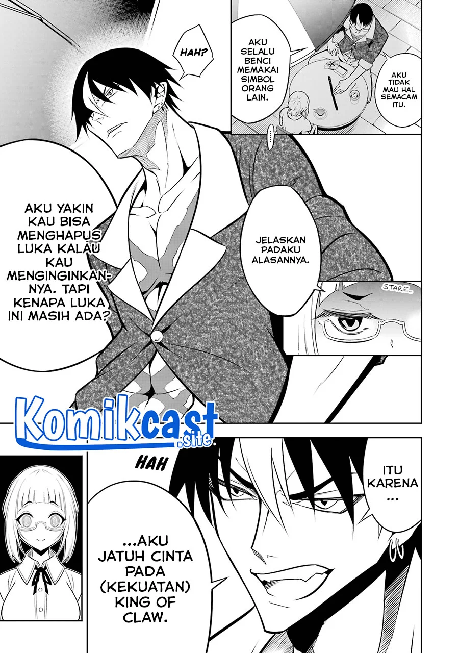 Ragna Crimson Chapter 56.5 - halaman 3