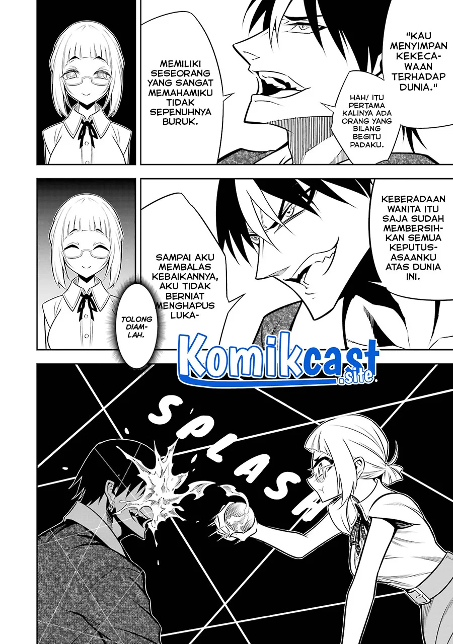 Ragna Crimson Chapter 56.5 - halaman 4