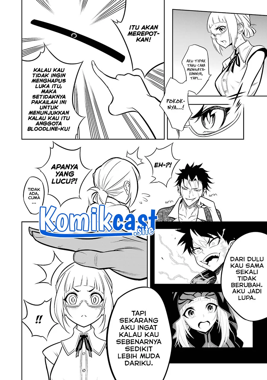 Ragna Crimson Chapter 56.5 - halaman 6