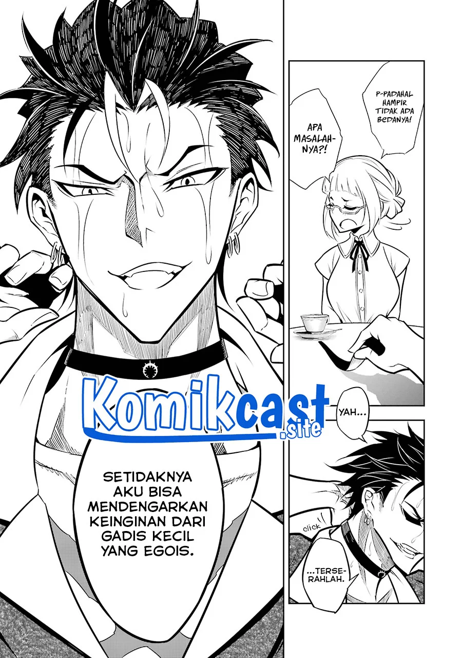 Ragna Crimson Chapter 56.5 - halaman 7