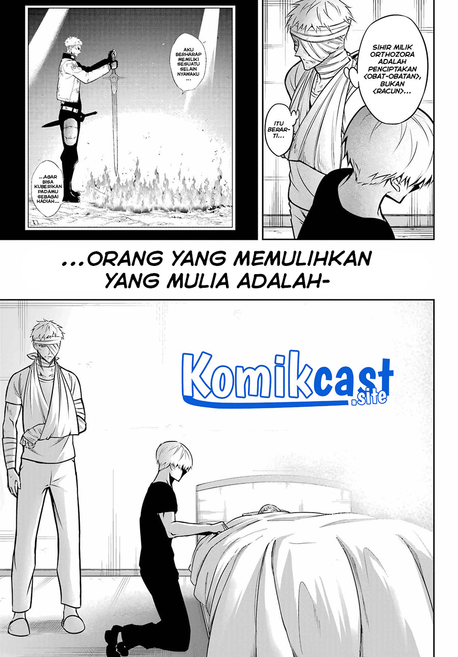 Ragna Crimson Chapter 56 - halaman 8