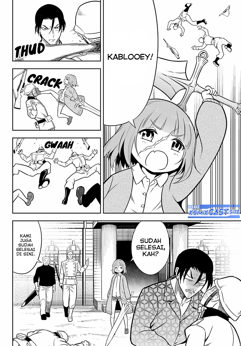 Ragna Crimson Chapter 57 - halaman 12