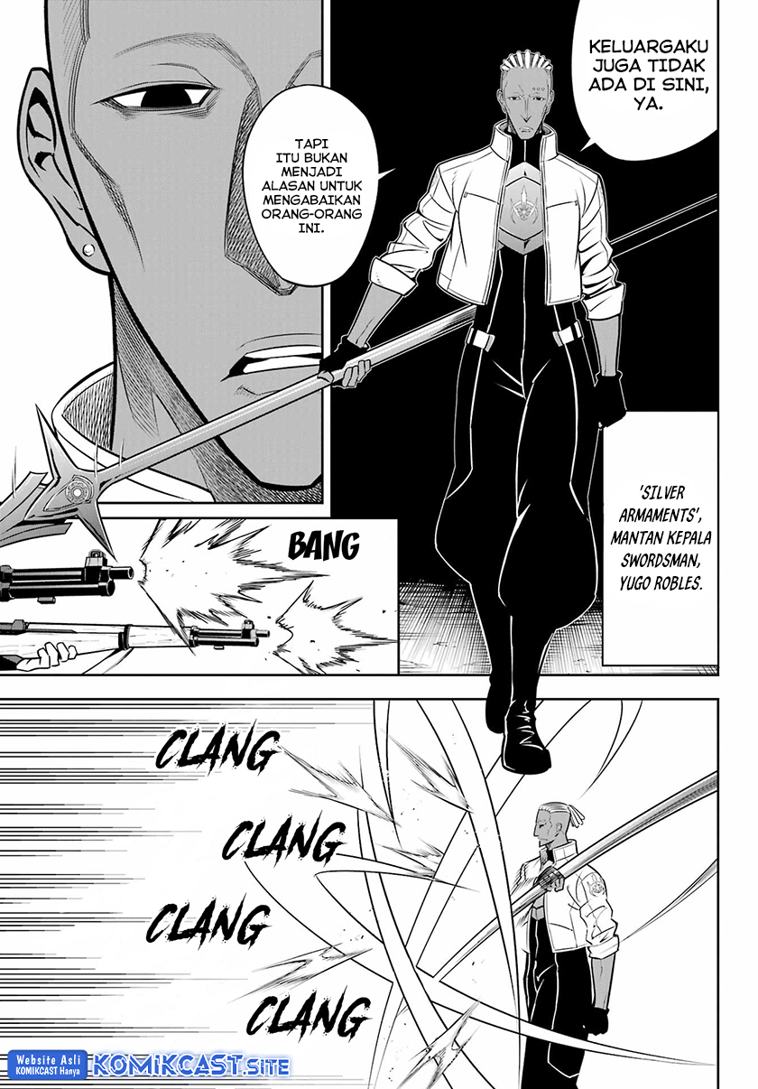 Ragna Crimson Chapter 57 - halaman 17