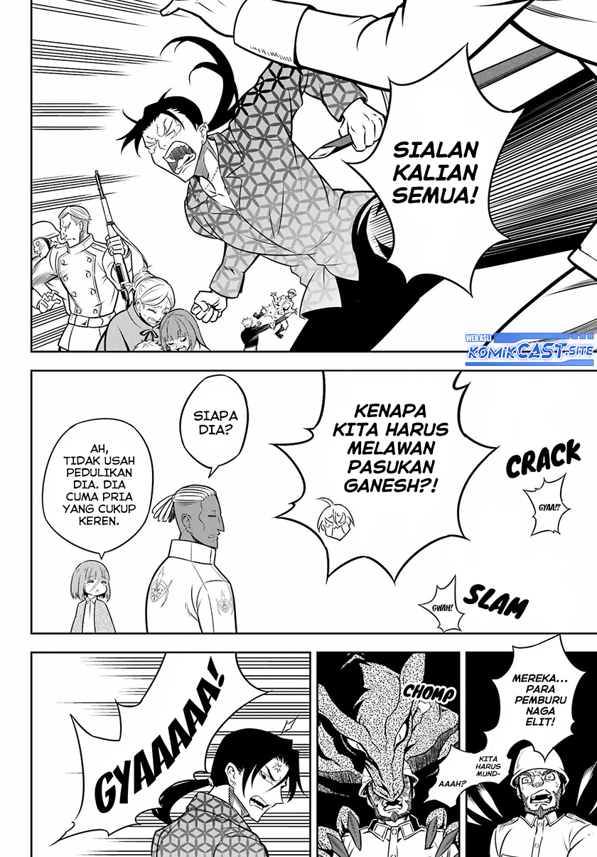 Ragna Crimson Chapter 57 - halaman 20