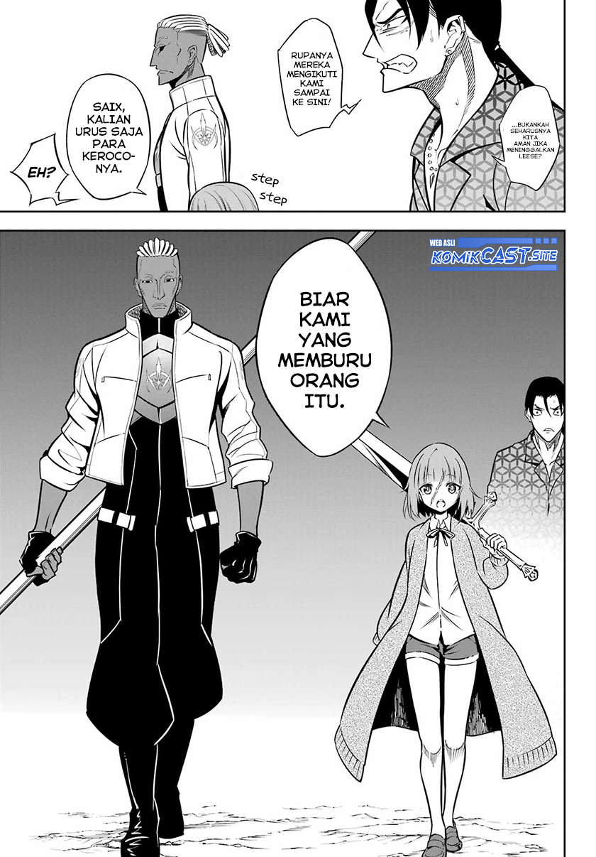 Ragna Crimson Chapter 57 - halaman 23