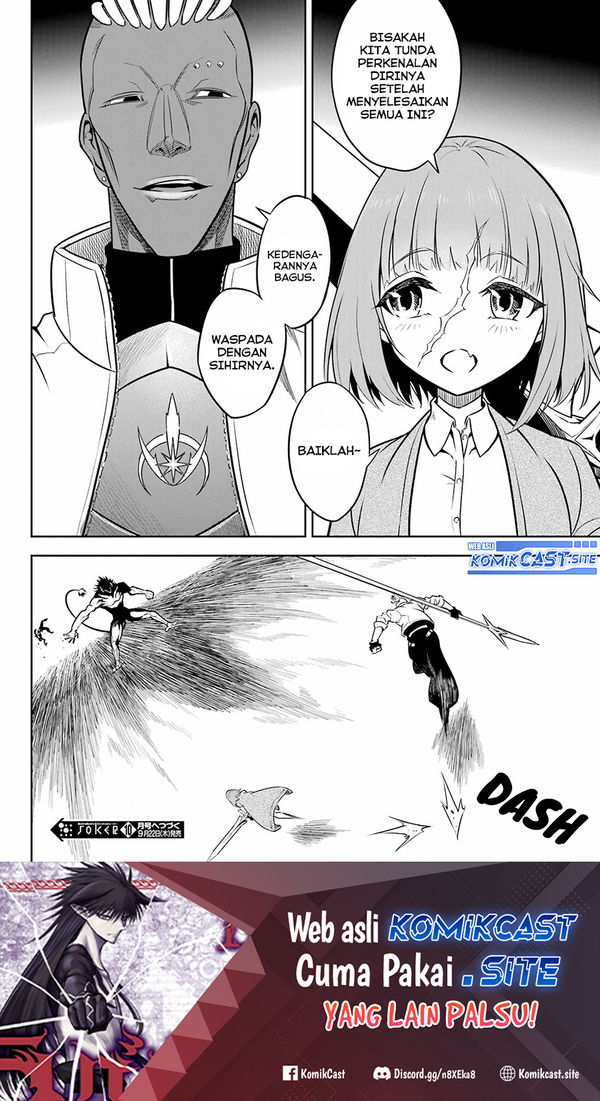 Ragna Crimson Chapter 57 - halaman 24