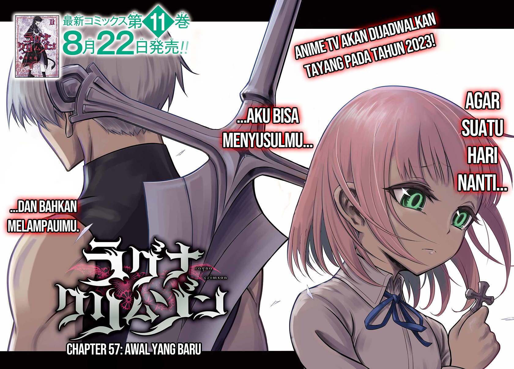 Ragna Crimson Chapter 57 - halaman 4