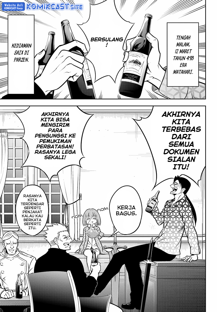 Ragna Crimson Chapter 57 - halaman 5
