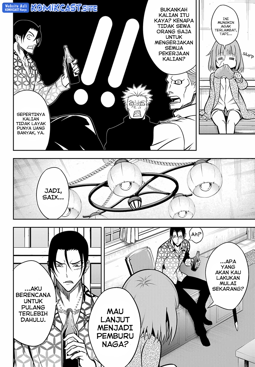 Ragna Crimson Chapter 57 - halaman 6