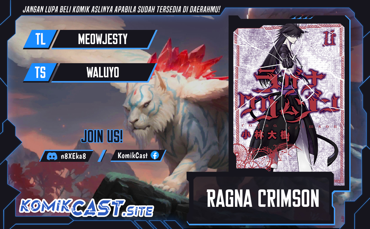 Ragna Crimson Chapter 58 - halaman 1
