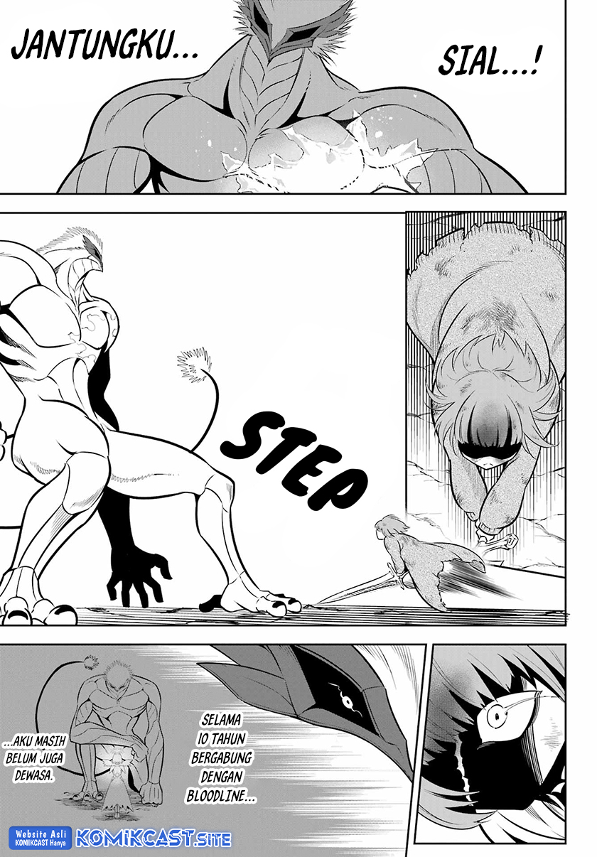 Ragna Crimson Chapter 58 - halaman 12