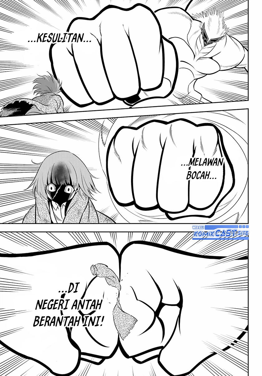 Ragna Crimson Chapter 58 - halaman 14