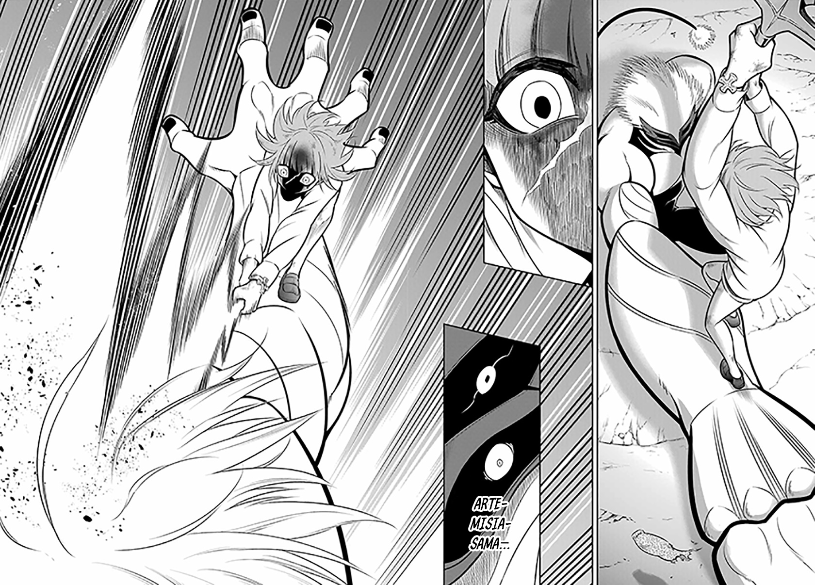 Ragna Crimson Chapter 58 - halaman 15