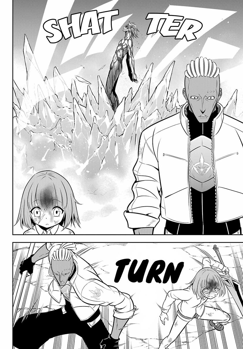 Ragna Crimson Chapter 58 - halaman 18