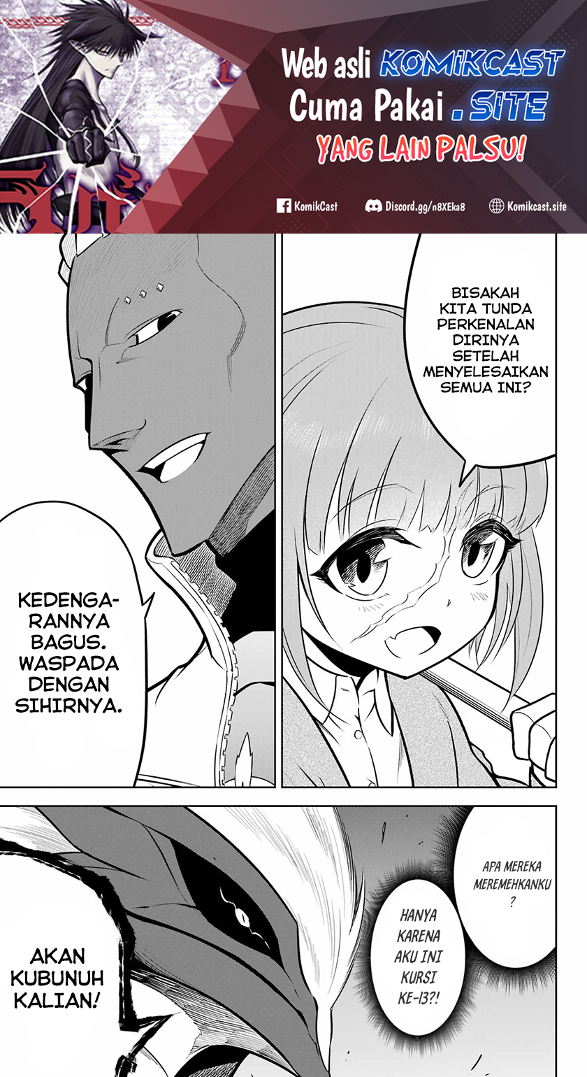 Ragna Crimson Chapter 58 - halaman 2
