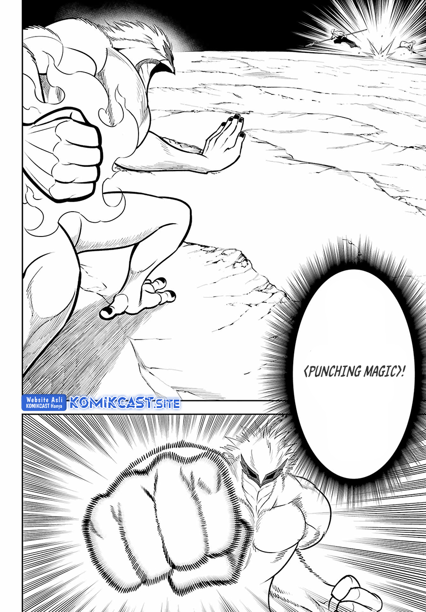 Ragna Crimson Chapter 58 - halaman 3