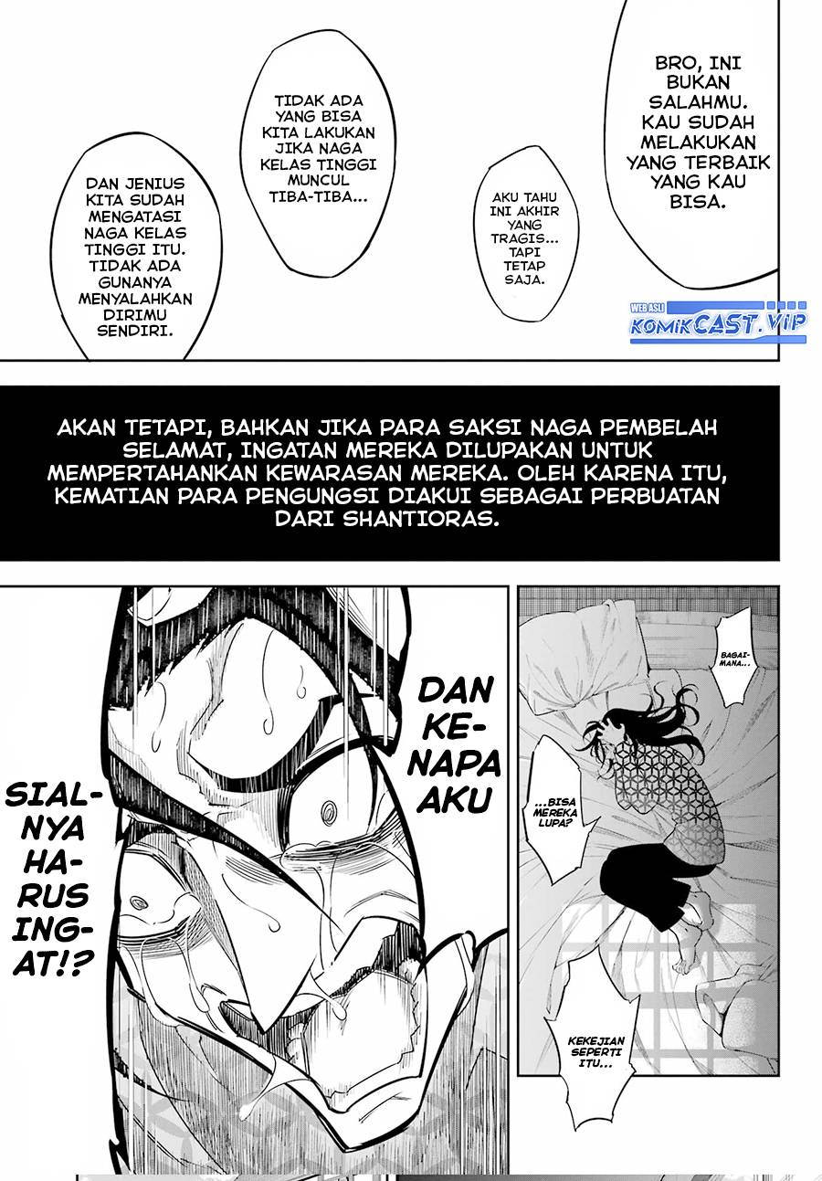 Ragna Crimson Chapter 59 - halaman 14