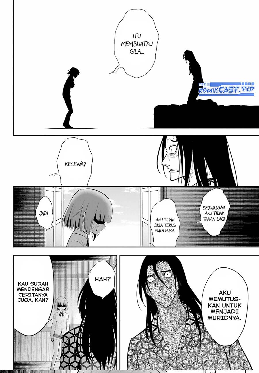Ragna Crimson Chapter 59 - halaman 19