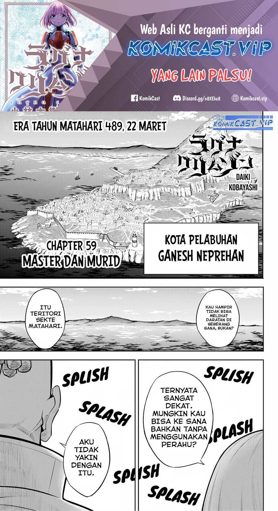 Ragna Crimson Chapter 59 - halaman 2
