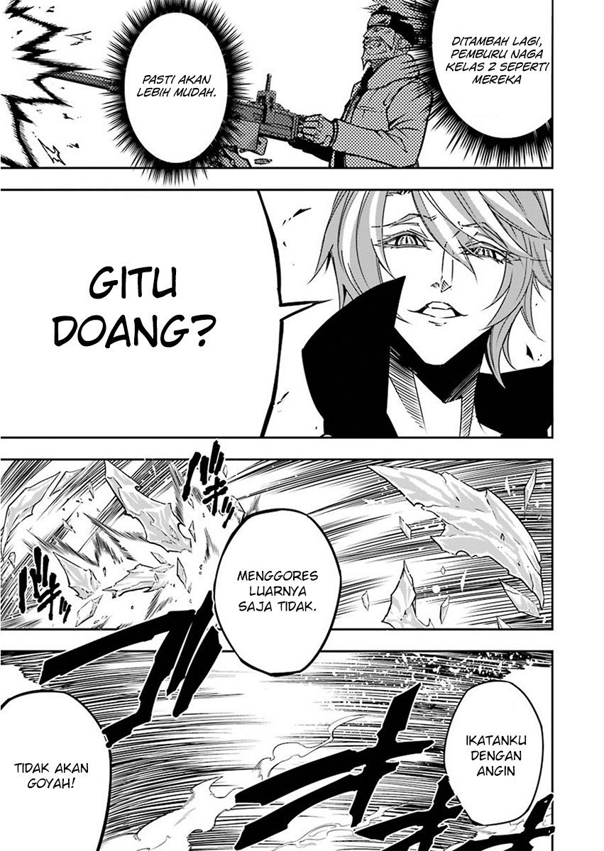 Ragna Crimson Chapter 6 - halaman 17