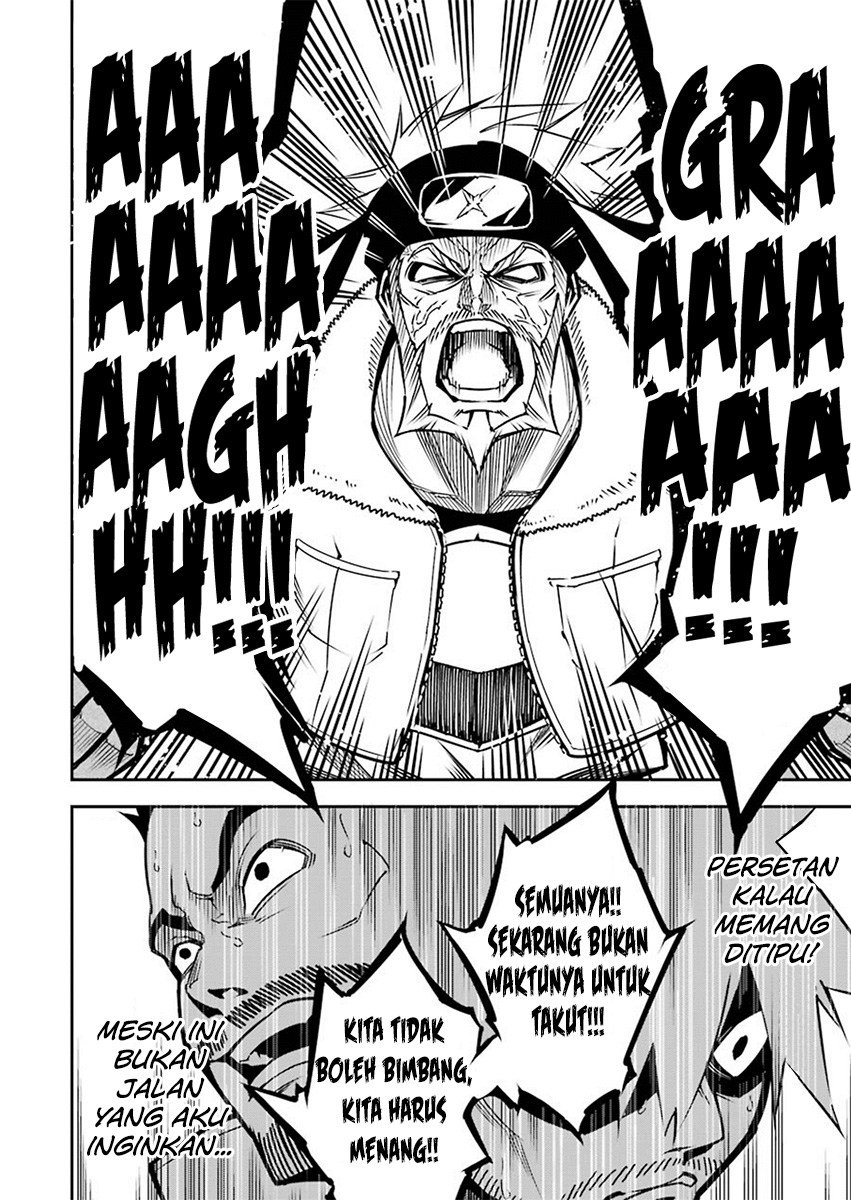 Ragna Crimson Chapter 6 - halaman 5
