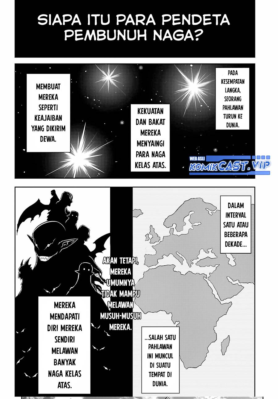 Ragna Crimson Chapter 60 - halaman 17