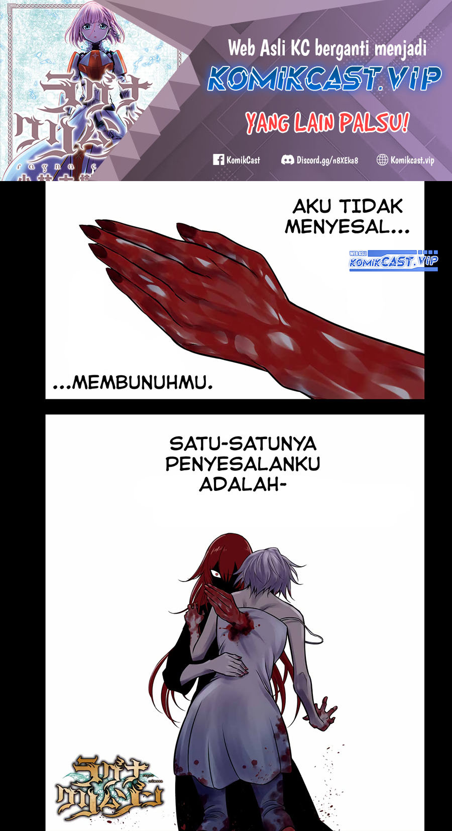 Ragna Crimson Chapter 60 - halaman 2