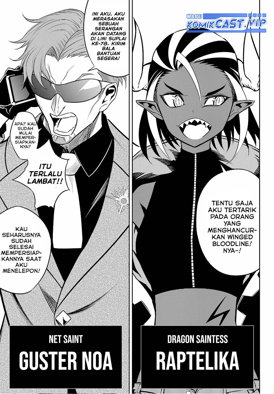 Ragna Crimson Chapter 60 - halaman 21