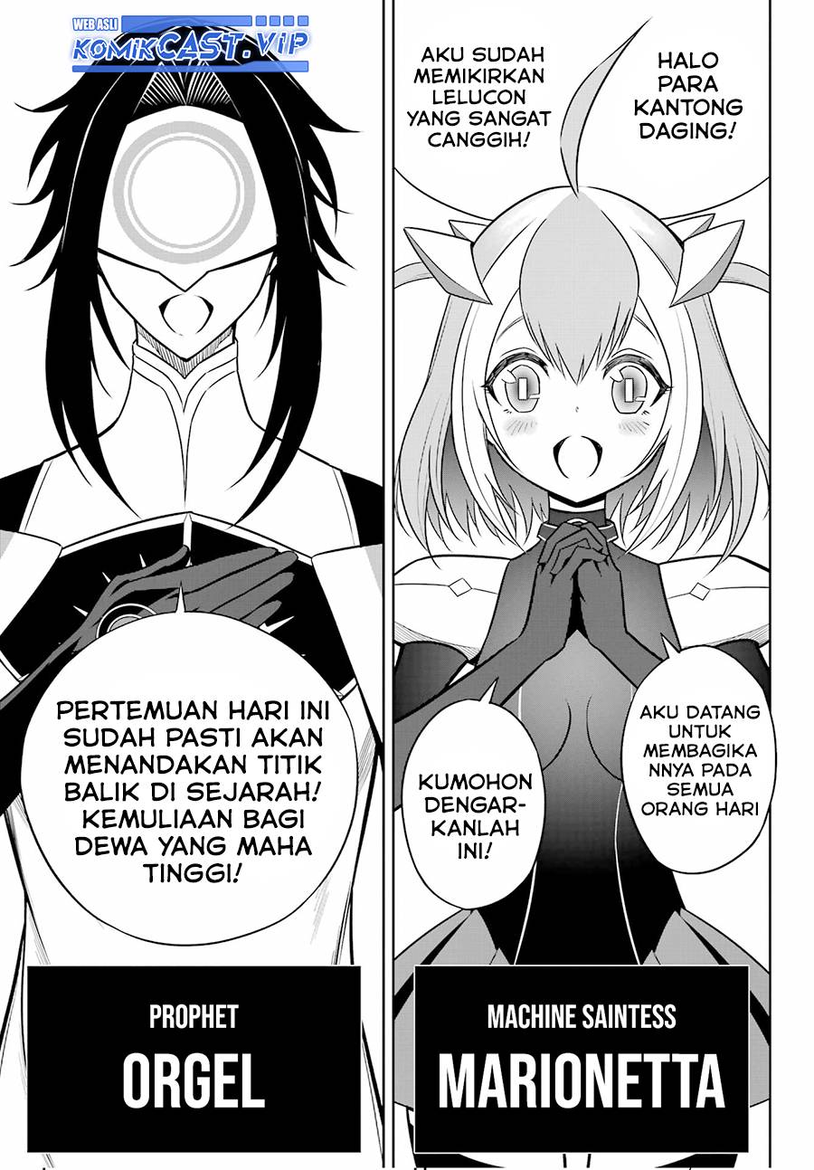 Ragna Crimson Chapter 60 - halaman 23