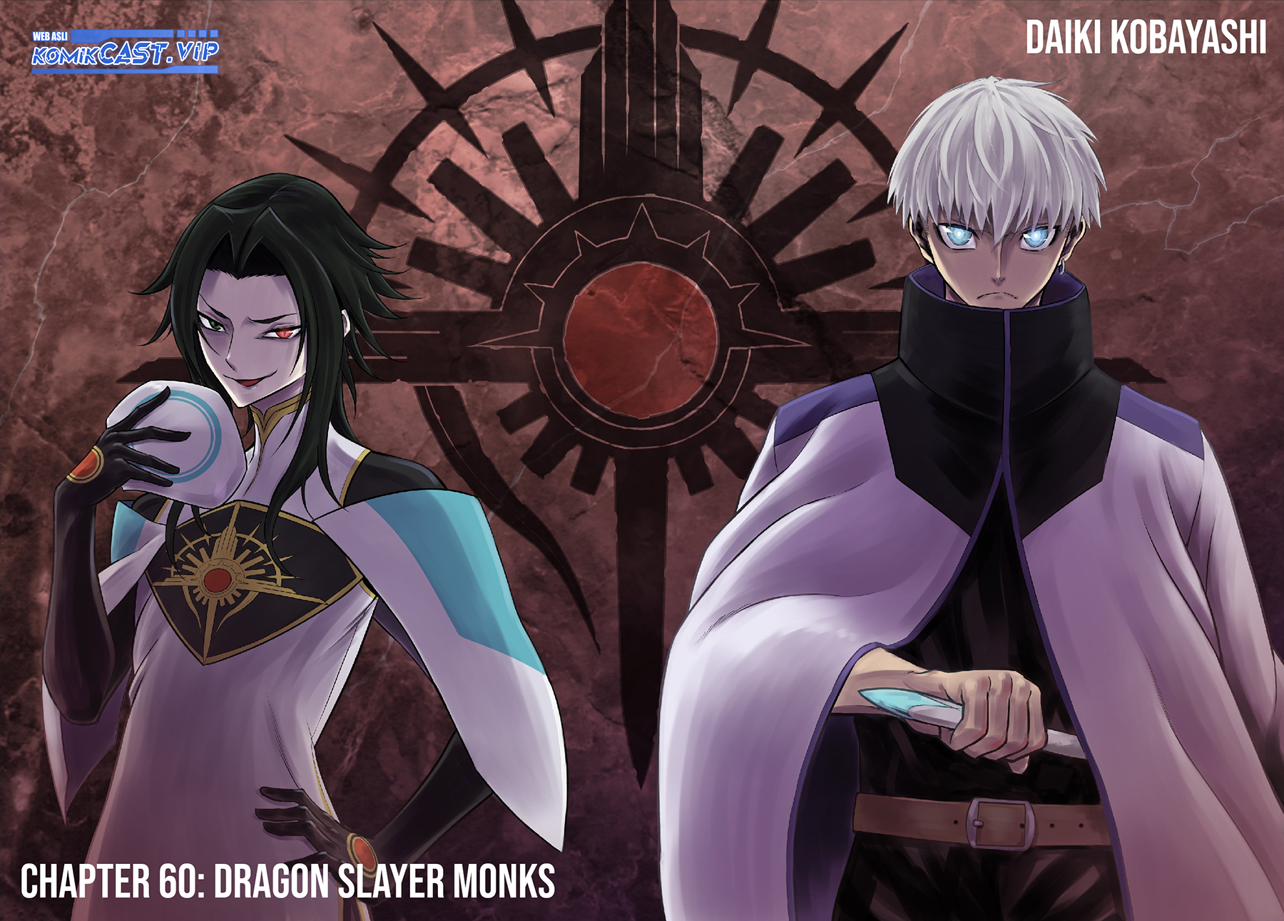 Ragna Crimson Chapter 60 - halaman 3