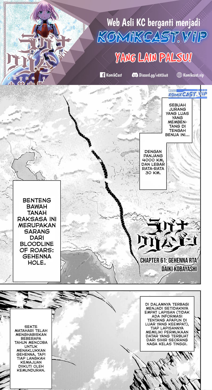 Ragna Crimson Chapter 61 - halaman 2