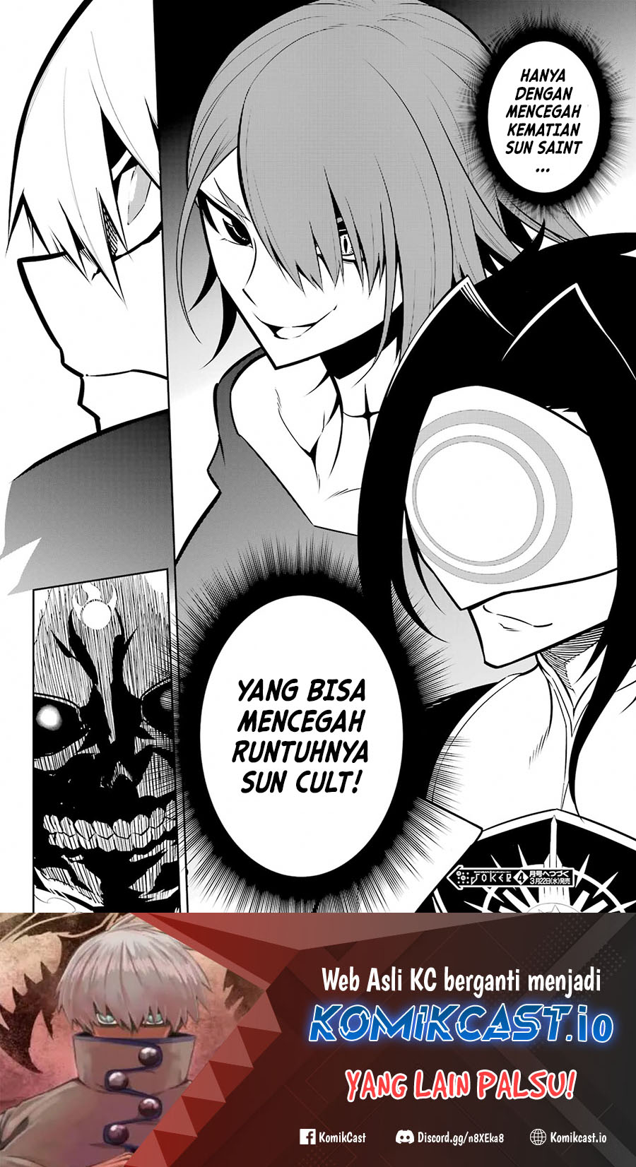 Ragna Crimson Chapter 62 - halaman 19