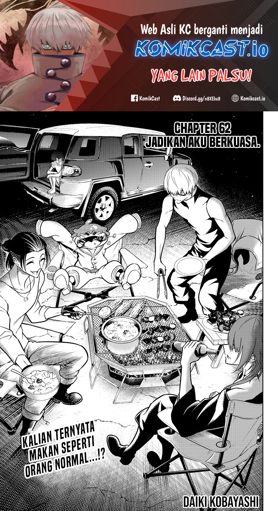 Ragna Crimson Chapter 62 - halaman 2