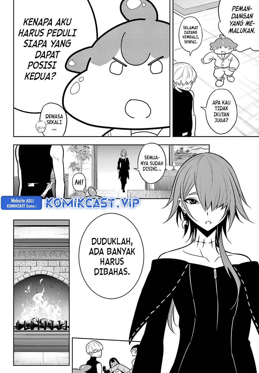 Ragna Crimson Chapter 63 - halaman 17