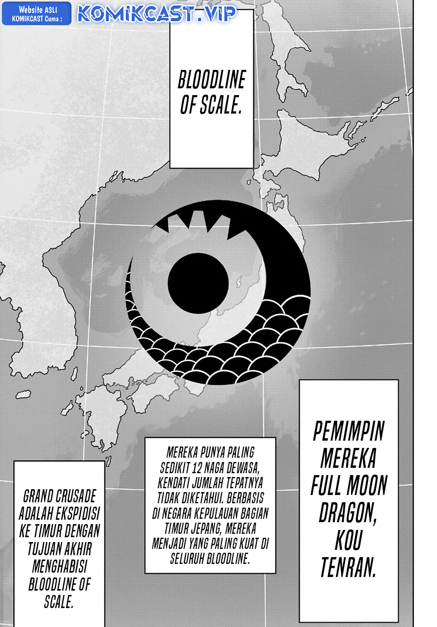 Ragna Crimson Chapter 63 - halaman 22