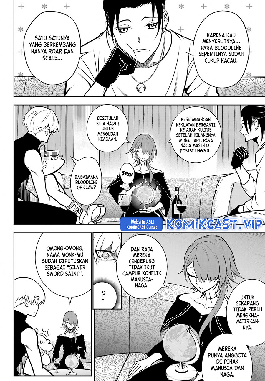 Ragna Crimson Chapter 63 - halaman 23