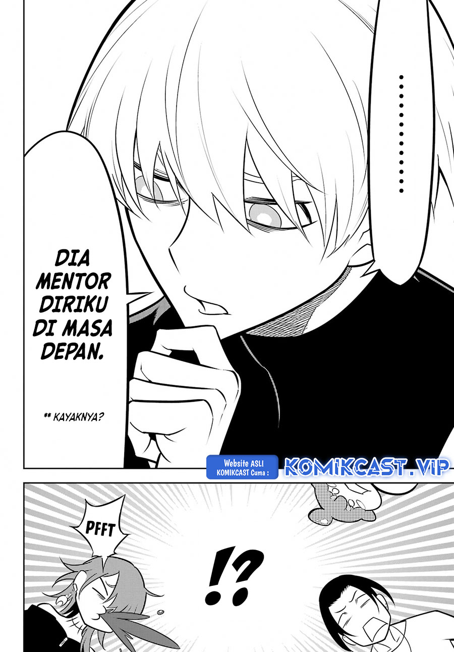 Ragna Crimson Chapter 63 - halaman 27