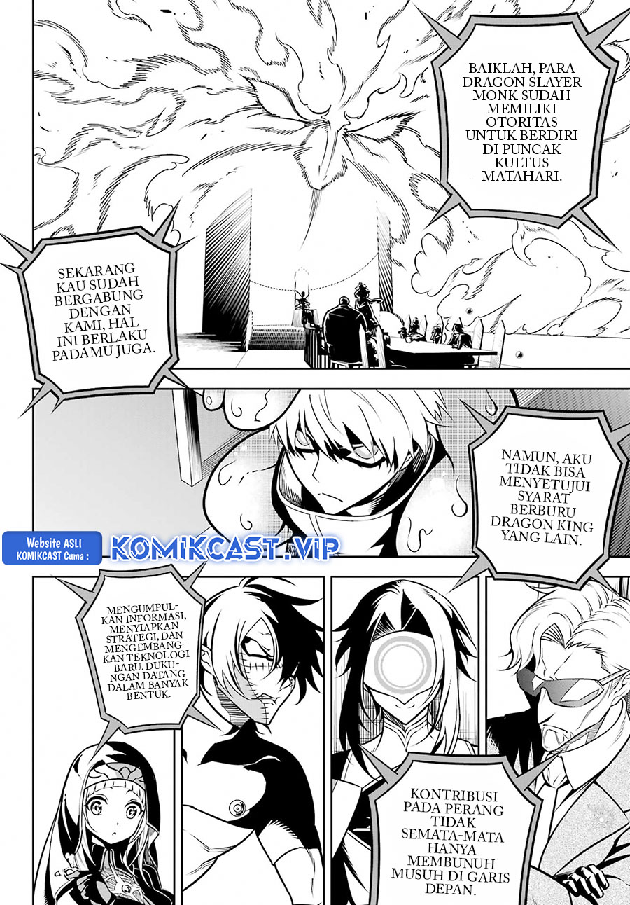 Ragna Crimson Chapter 63 - halaman 7