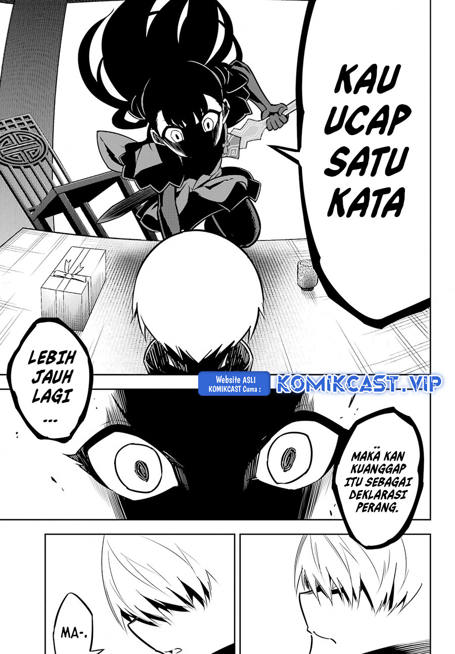 Ragna Crimson Chapter 64 - halaman 16