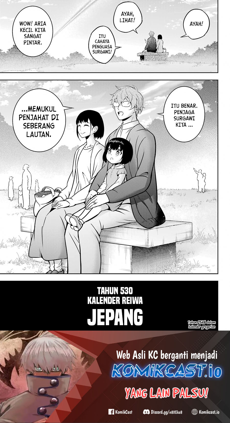 Ragna Crimson Chapter 65 - halaman 38