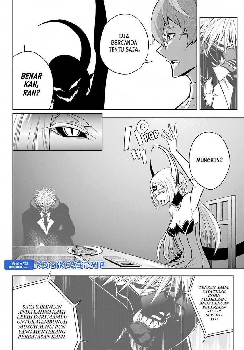Ragna Crimson Chapter 66 - halaman 15