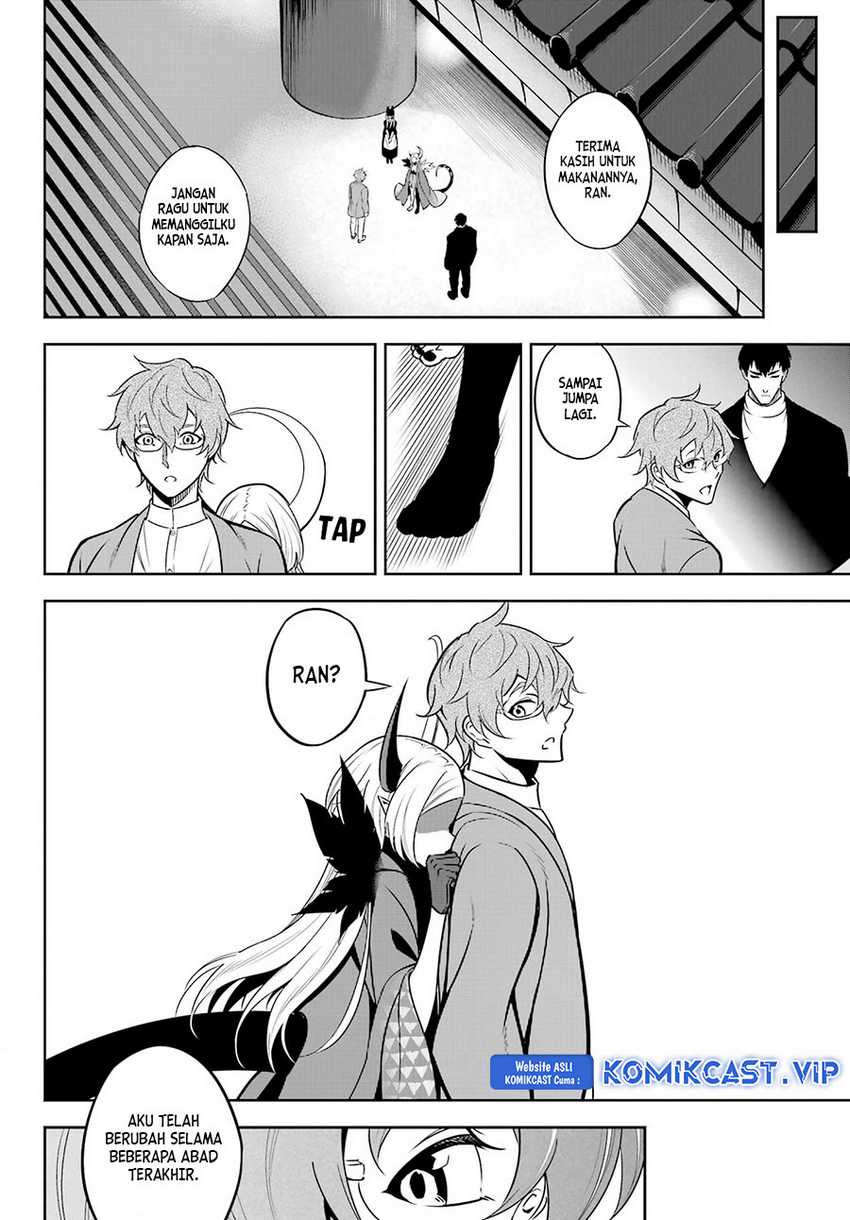 Ragna Crimson Chapter 66 - halaman 23