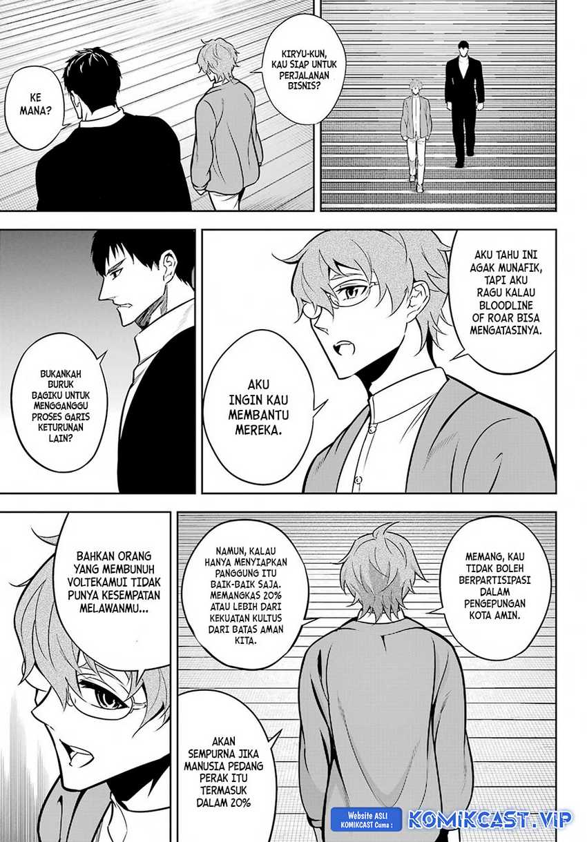 Ragna Crimson Chapter 66 - halaman 26