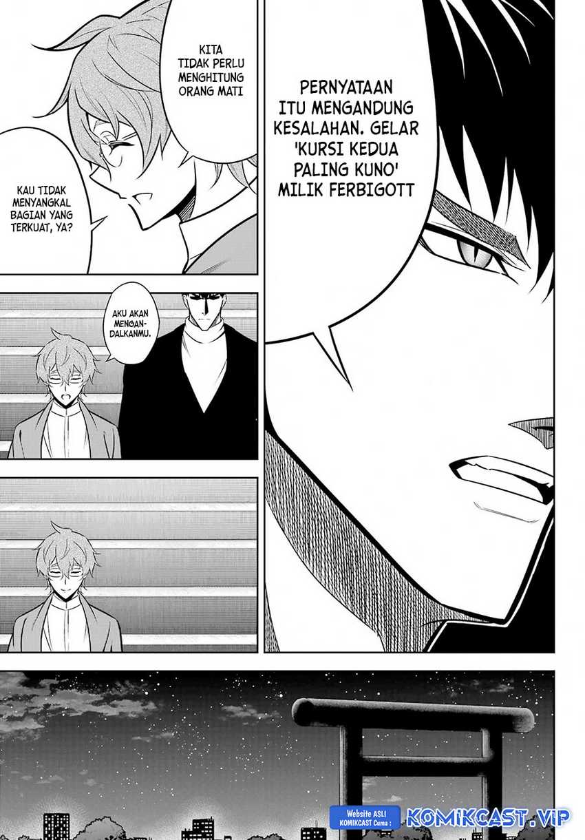 Ragna Crimson Chapter 66 - halaman 28