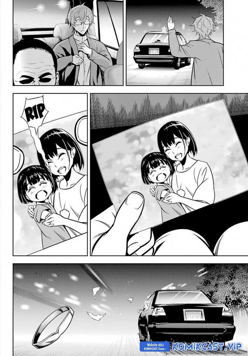 Ragna Crimson Chapter 66 - halaman 29