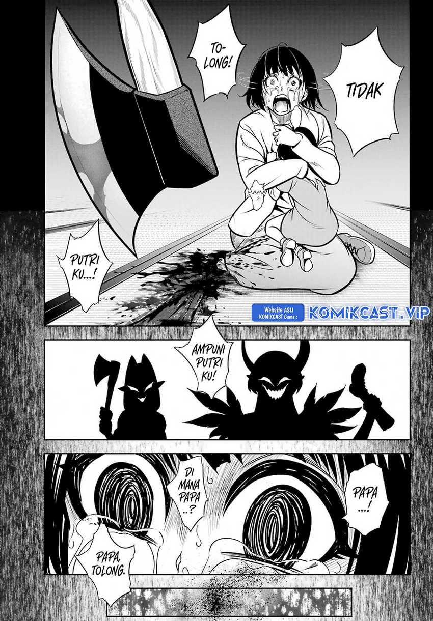 Ragna Crimson Chapter 66 - halaman 30
