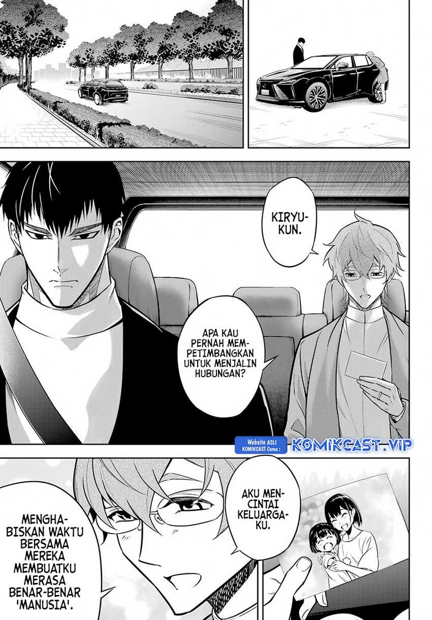 Ragna Crimson Chapter 66 - halaman 4