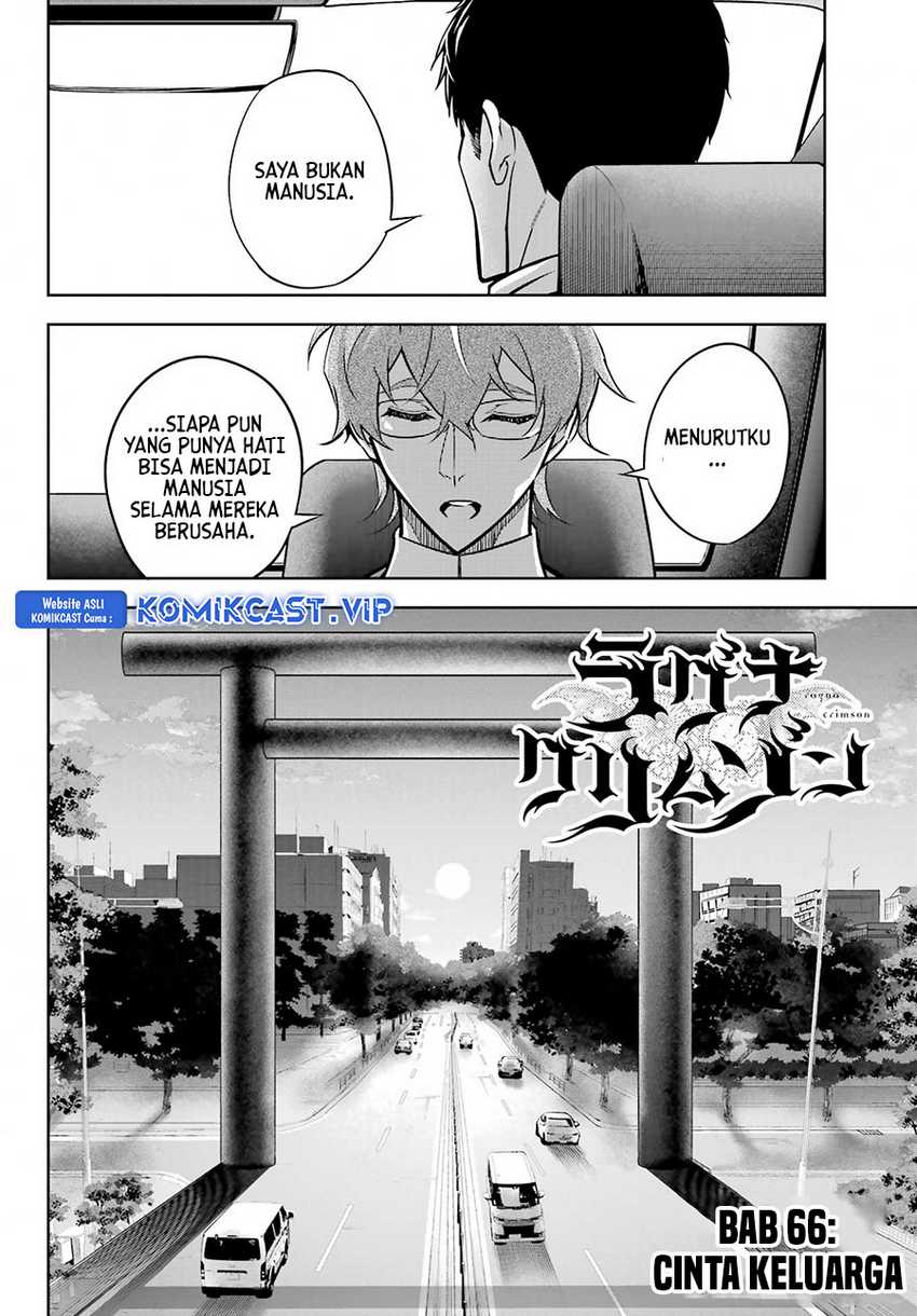 Ragna Crimson Chapter 66 - halaman 5